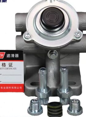 S座PH36配滤清器20货车底座60水分离FSG滤-R8支架油柴油C269-F36