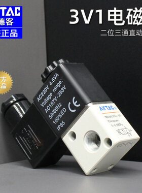 阀气动电磁阀VV阀亚德客312V24V二6控制1-位原装220V-气三通0M513