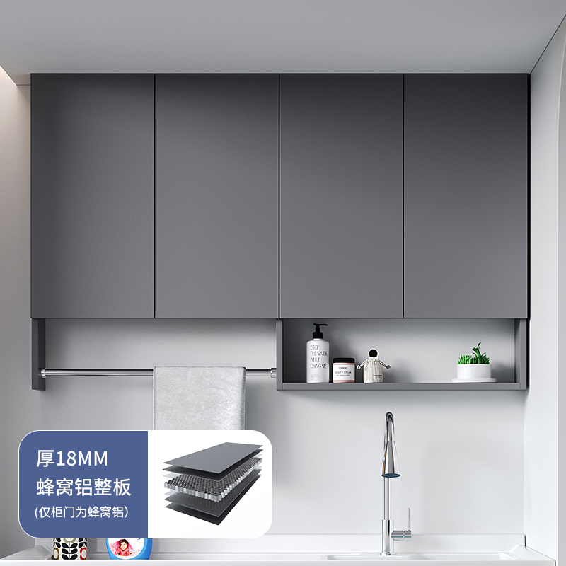 厨房吊柜墙壁柜墙上吊柜置物架储物柜子太空铝挂柜阳X台卫生间吊
