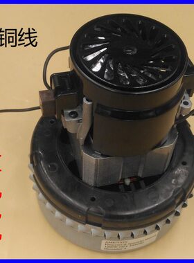 上料电机料马达碳刷机电真空式 机70GG0吸马达30机料0机吸通用