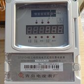 T预付费插卡线双 三 老款 厂 电度表型S电能表D相四显示Y34青岛