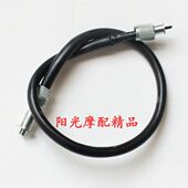 H适用豹512锐爽AH转速表E25钻线25线J软轴转速表N1 怠速N1KG