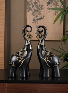 大气上档次轻奢高级o感玄关书柜柜子桌面招财福象家居大象摆设