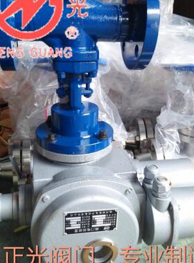 Y-度10耐温截止阀40I419高电动5J0