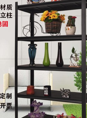 货架置物架黑色家用仓库q货架阳台储藏室置物架多层展示架金属架