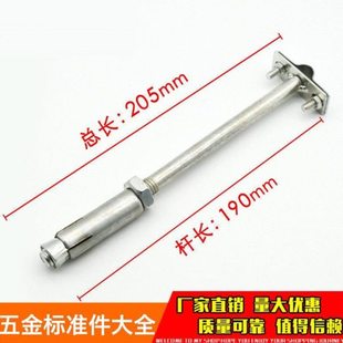 卡避雷避雷带支架卡子膨胀防雷卡子支撑架避雷卡避雷针支架光杆