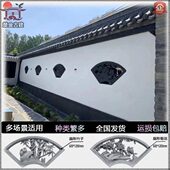 方形墙墙围 饰新中式 挂件镂空扇影中式 梅兰竹菊壁照壁圆仿古砖雕装