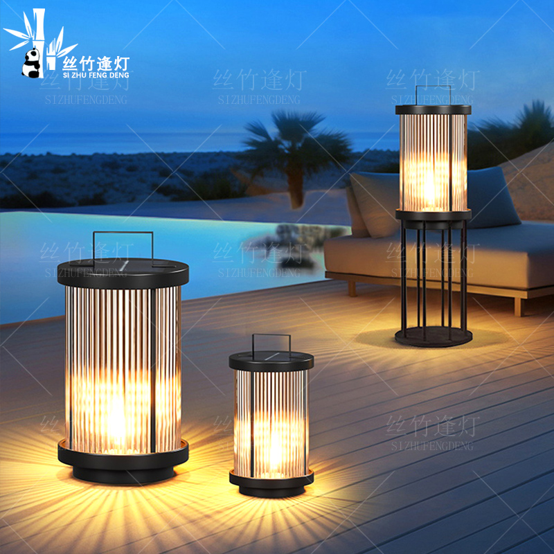 太阳能庭院灯园林户外防t水草地草坪院子室外别墅花园手提装饰灯