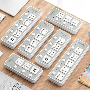 独立开关自接线插座面板q多孔无线插排插线板带USB多用功能不带线