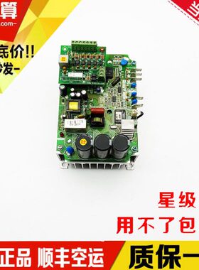 0机1.5KW4S电梯配件-MC崇友221T 变频器 V.23I门 崇友A00