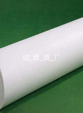 mm内mmmm径纸外径-无纺布0滤25072050宽28度