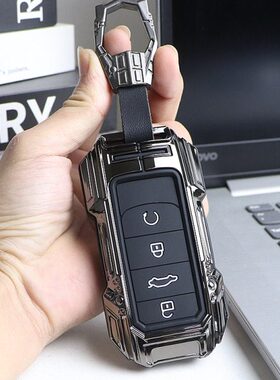 瑞虎包八达7光欧探索 款瑞虎7 瑶萌瑞虎PLUS202368P钥匙套RO适用0