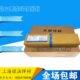 铬 不锈钢电焊条07 焊条070不锈钢G3G2G3G2铬022