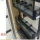 拉篮厨房橱柜拉篮抽屉式 浅半墙柜调味篮边柜侧蓝多层窄高柜柜储物