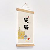 壁饰书房田园餐厅墙面装 饰布艺挂件实木壁挂小清新墙壁装 饰风