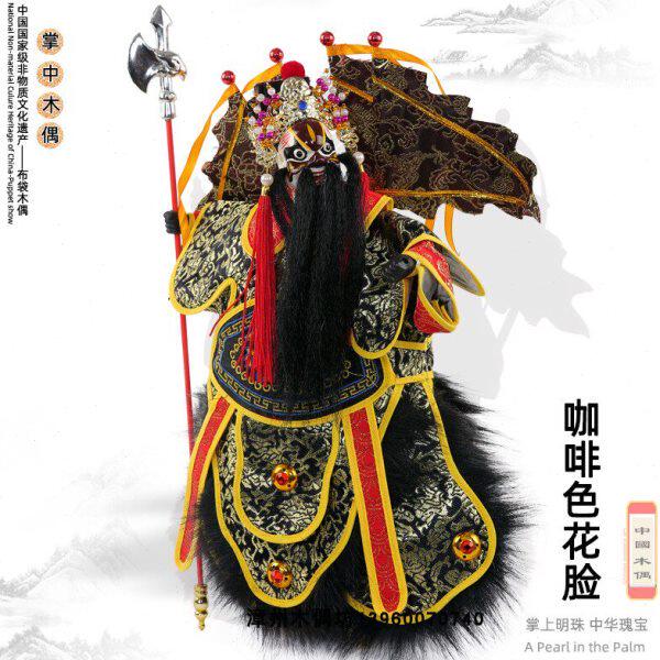 咖啡色花脸泉州木偶布袋戏京剧脸谱表演训练礼品摆件国粹中国风