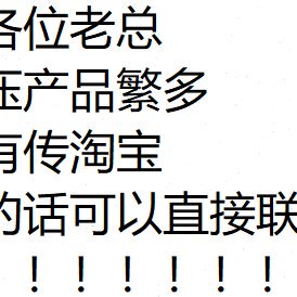 040 原装 DLHZO L71 意大利atos比例阀DLHZO L51