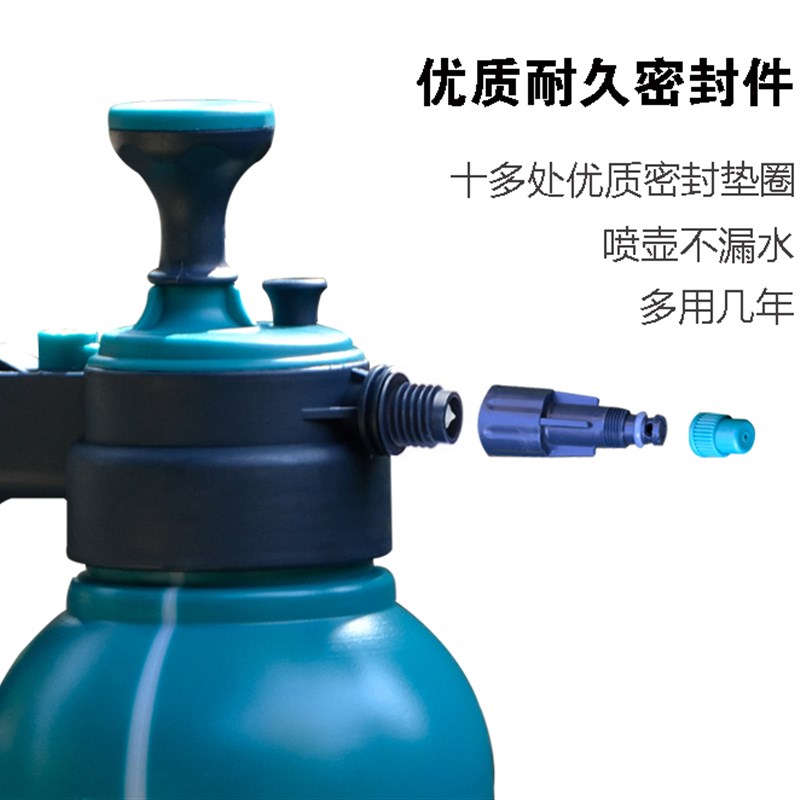 家用气压浇花喷壶2L高压喷水壶喷雾瓶园艺洒水壶消毒喷雾器加厚