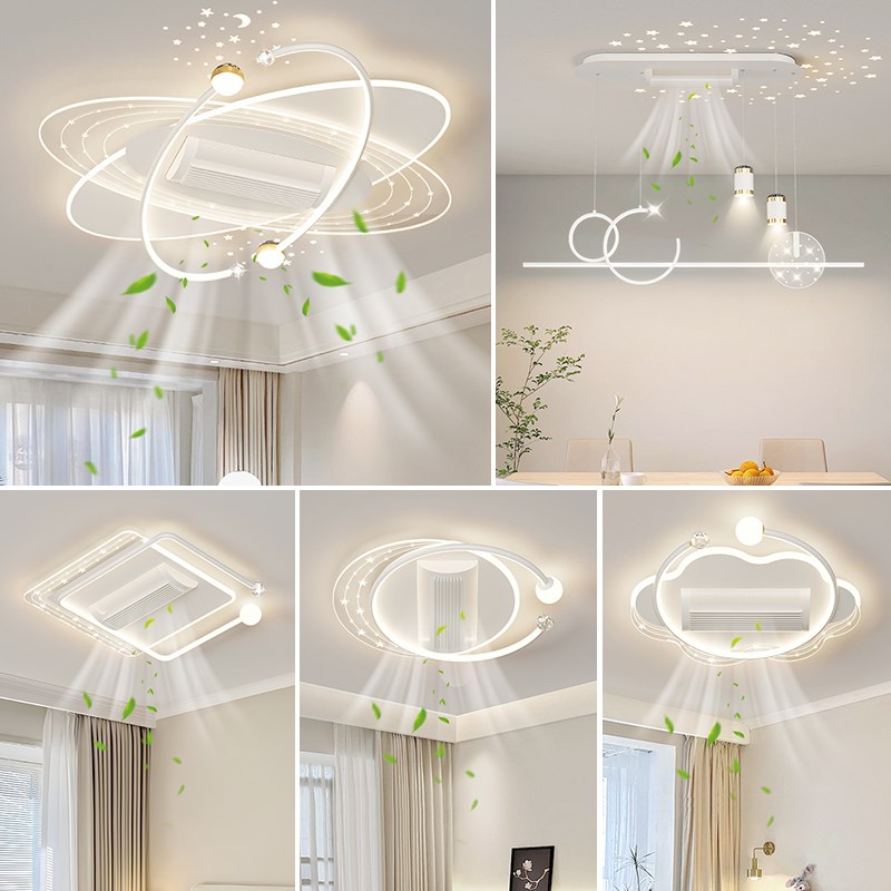 吸顶灯风扇一体2025新款 智能风扇灯客厅主灯带风扇房间灯全光谱