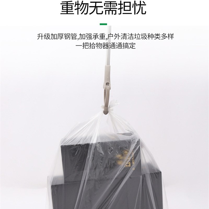 孕妇不弯腰神器懒人捡东西夹子玩具拾物加长杆免弯腰长臂钳子宿舍