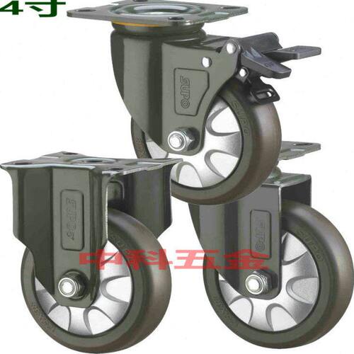 向荣脚轮3寸4寸J05S-01D-100-412高弹力静音酒店家具餐车用万向轮