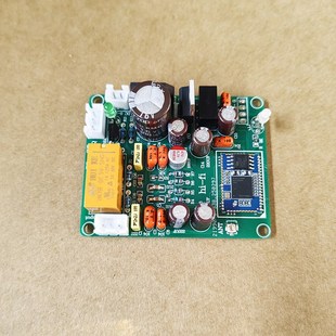 板PCM5102A带隔离模块 HD解码 蓝牙5.4无损LDAC APTX