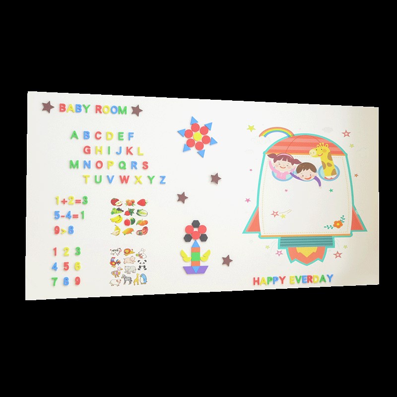 拼图磁力片黑板墙儿童磁铁几何积木贴益智区墙面游戏磁吸玩具磁性