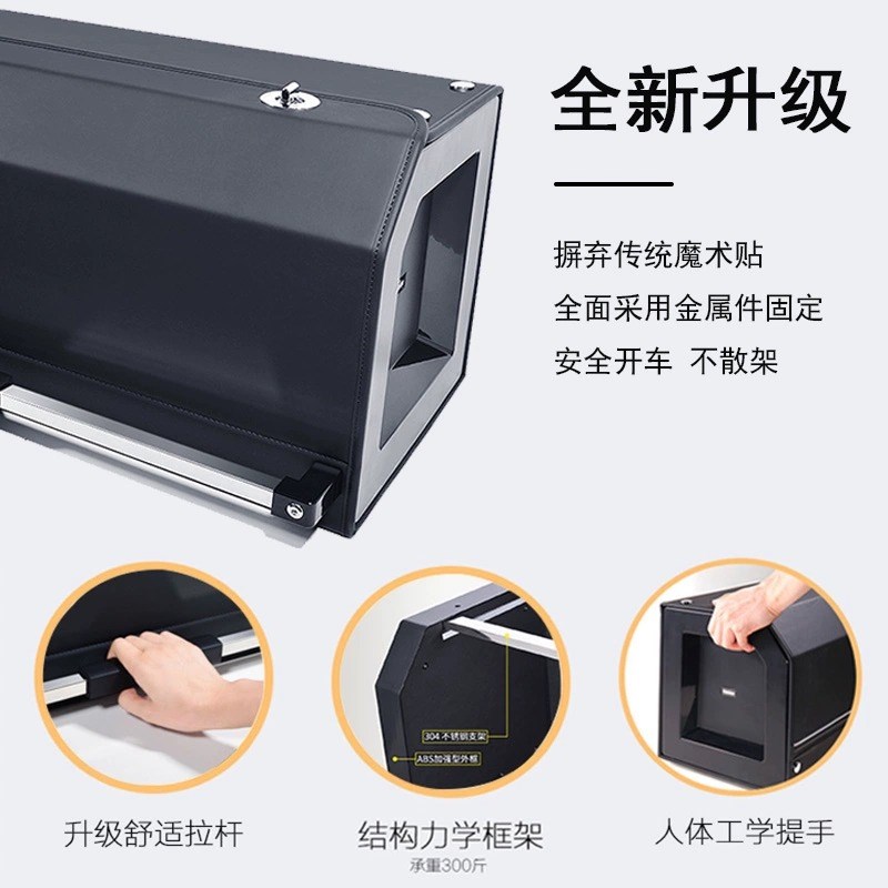 适用于雷克萨斯RX350后备箱储物箱NX/LS/LX/ES300H尾箱整理收纳盒