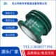 双法兰限位伸缩器C2F伸缩节传力伸缩接头SSJB 3BY型压盖松套限位