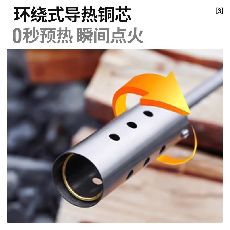 拓村喷枪手持加长喷火器家用烤枪卡式气罐打火烧猪毛料理碳烘焙
