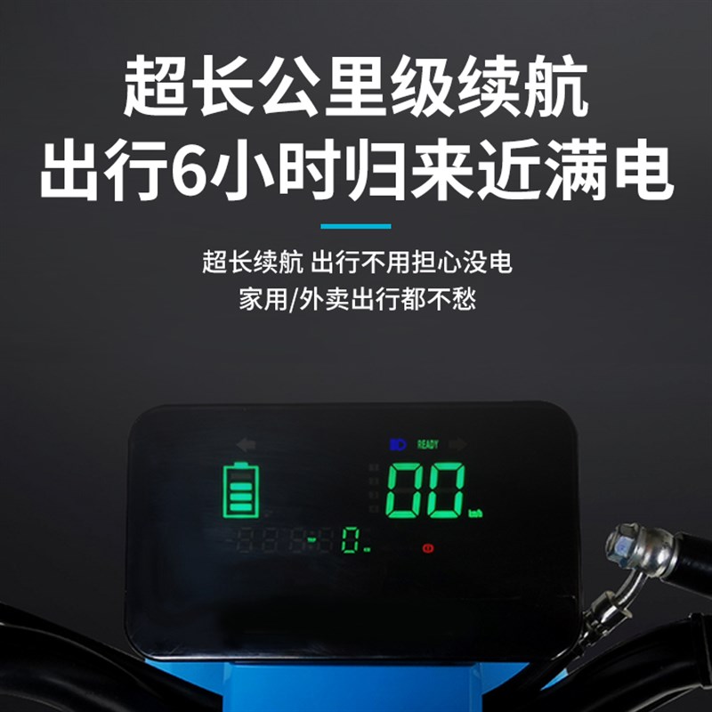 48v60v72v电动车锂电池大容量磷酸铁锂外卖快递电池32A电瓶