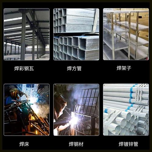 雄聚电焊机家用220v纯铜250超小型迷你大功率直流便携全铜315焊机