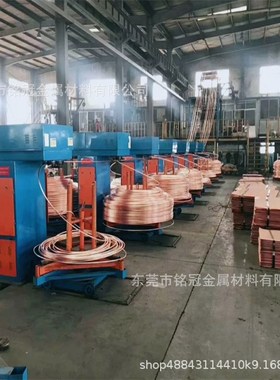 国标H59-1黄铜棒无铅环保C6801黄铜枝直径7.2 8.9mm紫铜圆棒散切