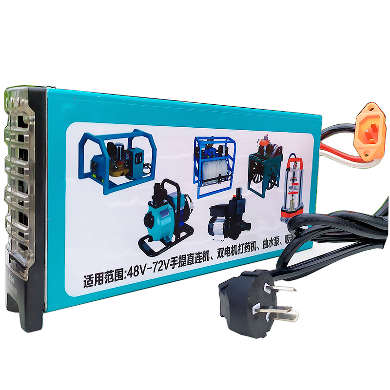 48-60v喷药机水泵220v交流变直流变压器电压逆变器转换器适配电源