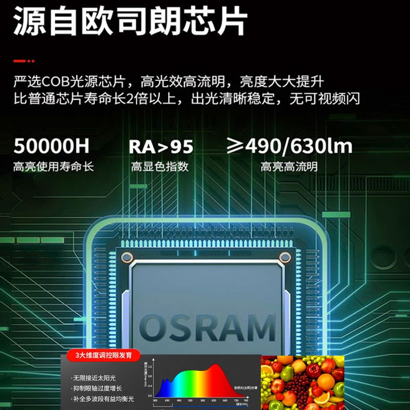 磁吸轨道槽米家智能磁吸灯明装轨道灯连接器变压器嵌入式磁吸轨道