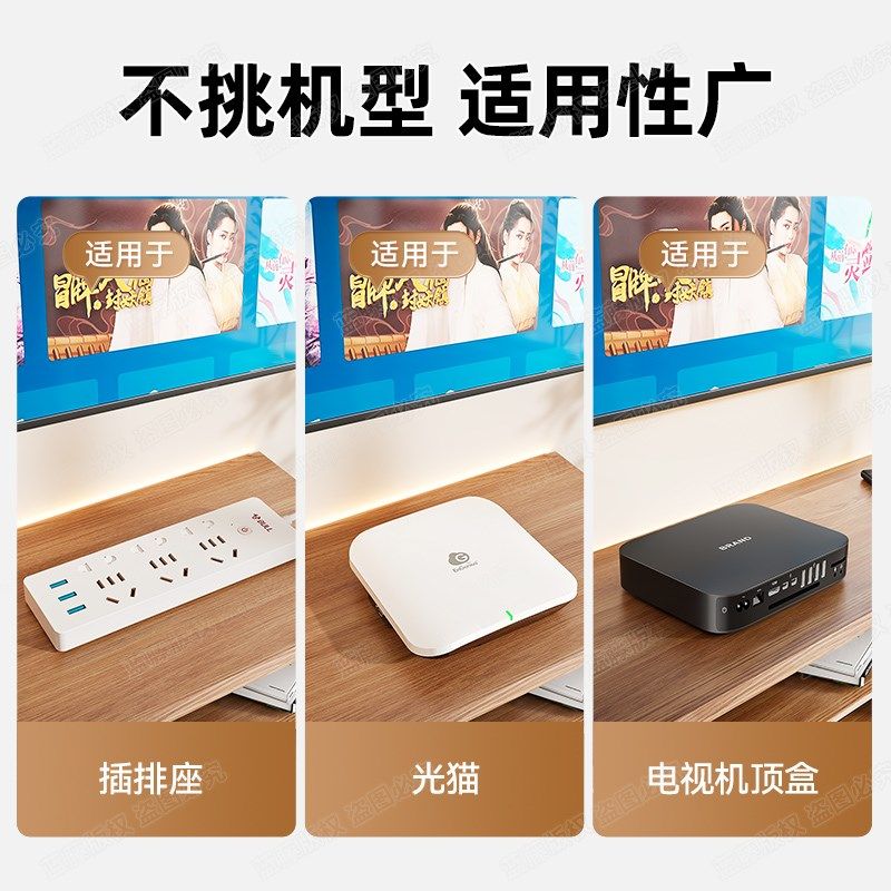 路由器放置架墙上免打孔置物支撑架光猫支架卧室客厅墙壁排插托架