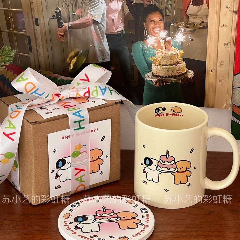 专属生日礼物!原创小狗日历蛋糕马克杯子陶瓷水杯创意情侣礼盒装