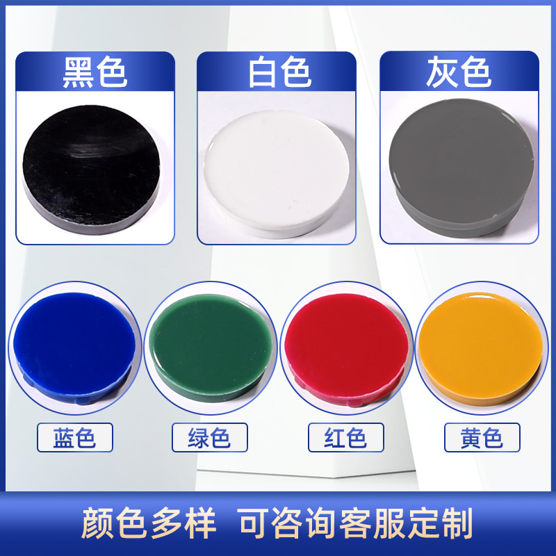 环氧树脂电子灌封胶高硬度耐温防水绝缘透明胶电源线路板密封胶