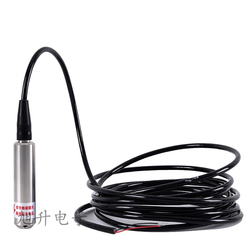 投入式液位变送器一体式液位传感器4-20ma水池水箱水位传感器探头