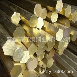 厂家直销黄铜棒 黄铜实心棒 六角铜棒材 方块铜料 锻打铸造铜材