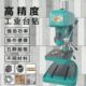 精度大行程工业久丰台钻钱塘江品质台式 z型钻床微型大功率机床