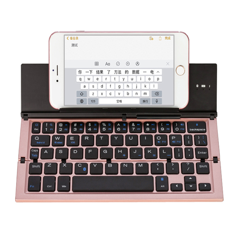 超薄折叠蓝牙键盘苹果手机ipad安卓平板小米华为蓝牙鼠标通用套装