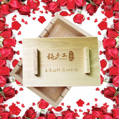 阿胶糕模具制作工具全套家用小型冷却定型盘木压板半斤5斤阿胶盘