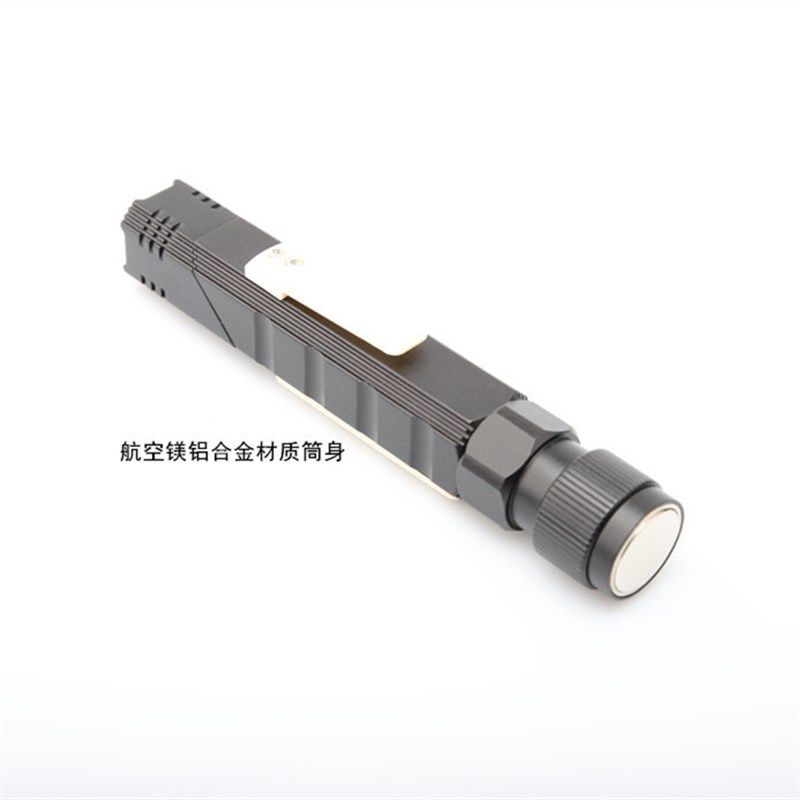 LED机床工作照明灯磁铁汽修维修灯强光充电手电筒便携灯头灯,户外/登山/野营/旅行用品,手电筒,淘宝优惠券,粉丝福利购,淘宝优惠卷