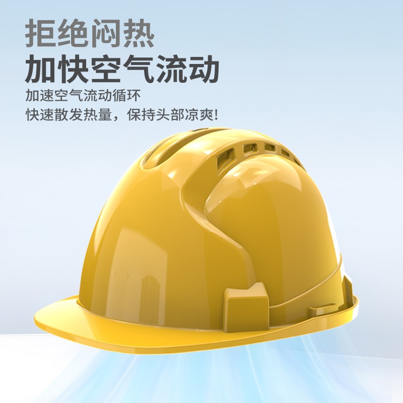 国标六风扇安全帽太阳能充电蓝牙工地头盔空调制冷帽子降温神器夏