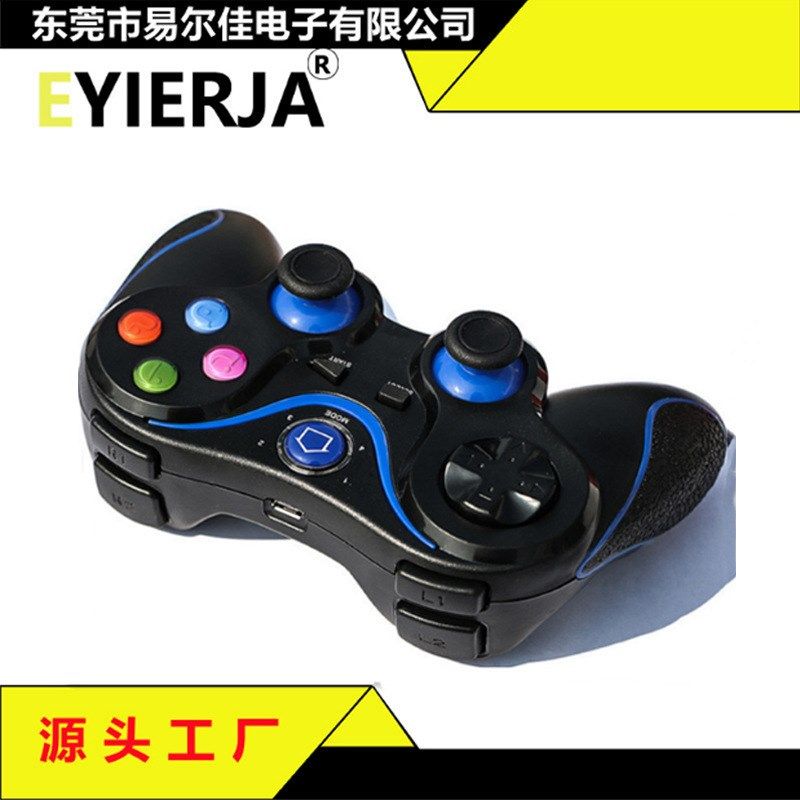 厂家安卓ios手机游戏手柄电视电脑无线手柄PS3pc蓝牙多功能吃鸡V8