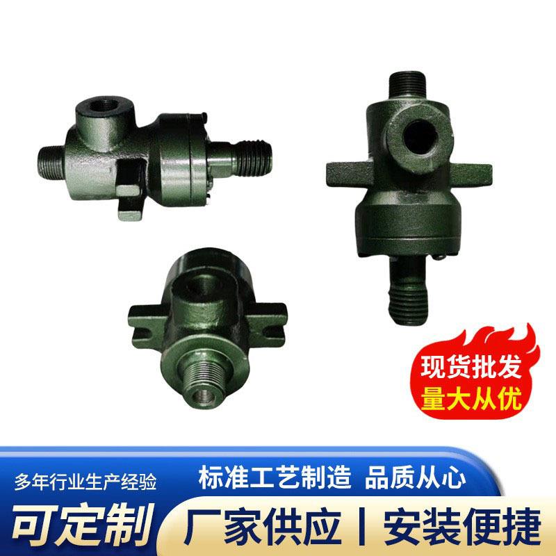 厂家供应旋转接头高温高速蒸汽液压旋转接头印染烘缸旋转接头