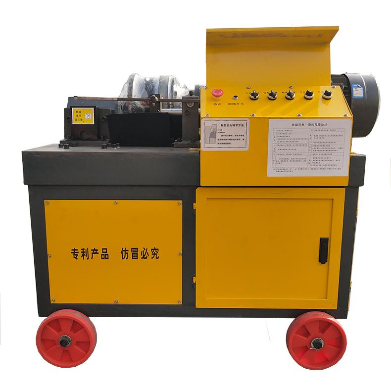 零售HGS50全自动钢筋滚丝机一键启动直螺纹滚丝机