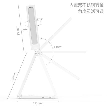 创意无线充台灯多功能护眼灯卧室床头led灯充电ins夜灯跨境氛围灯
