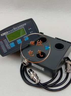 微机低压电动机保护器WJB+1E-100FM马达智能监控器200A 400A 300A